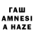 МЕФ мяу мяу annamarie575 #DA