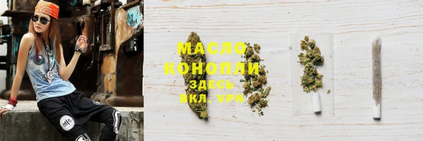 гашиш Аркадак