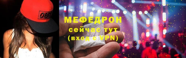сатива Баксан
