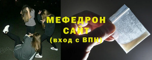 сатива Баксан