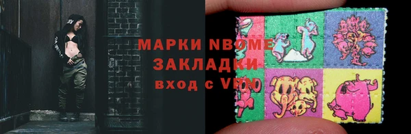 сатива Баксан