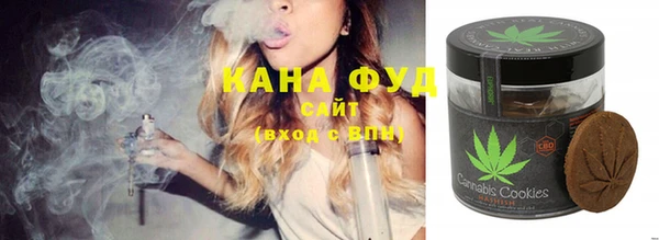 МДМА Балахна