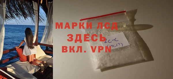 сатива Баксан