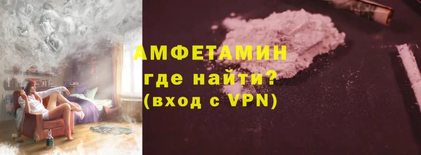 сатива Баксан