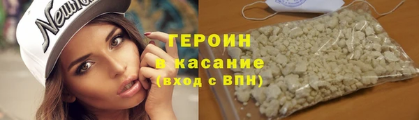 сатива Баксан