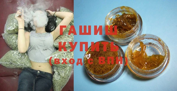 сатива Баксан