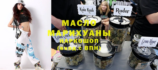 дмт Ростов