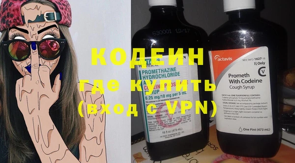 сатива Баксан