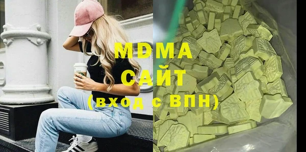 сатива Баксан