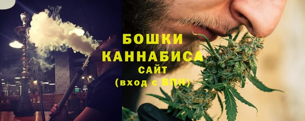 МДМА Балахна